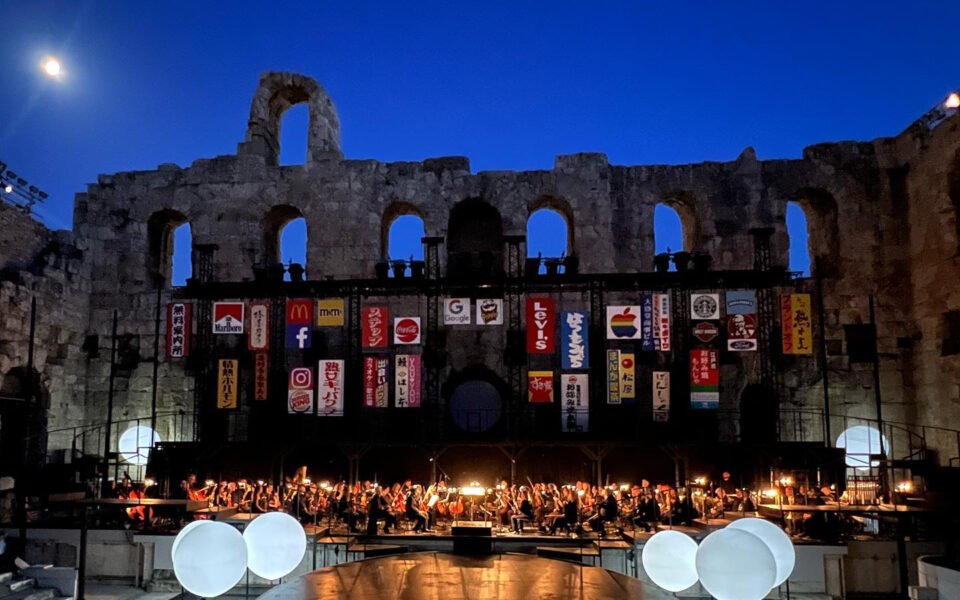 Is a logo a threat to an ancient theater?