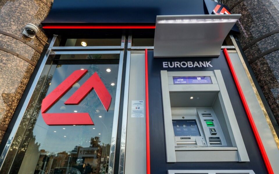 Eurobank eyes control of Hellenic Bank