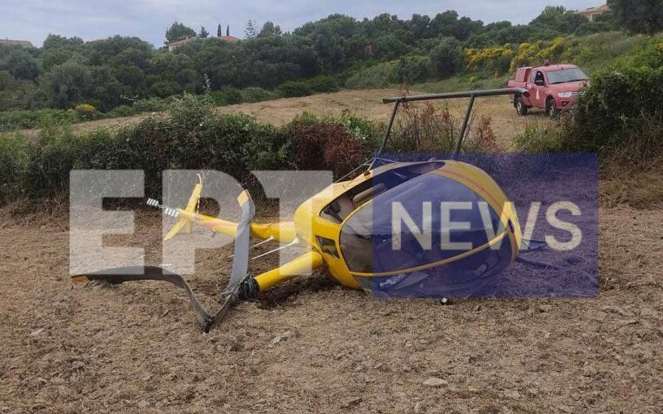 Two injured in Kefalonia helicopter’s emergency landing