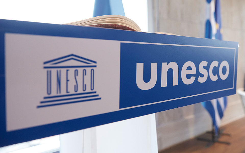 Foreign Ministry welcomes US decision to rejoin UNESCO
