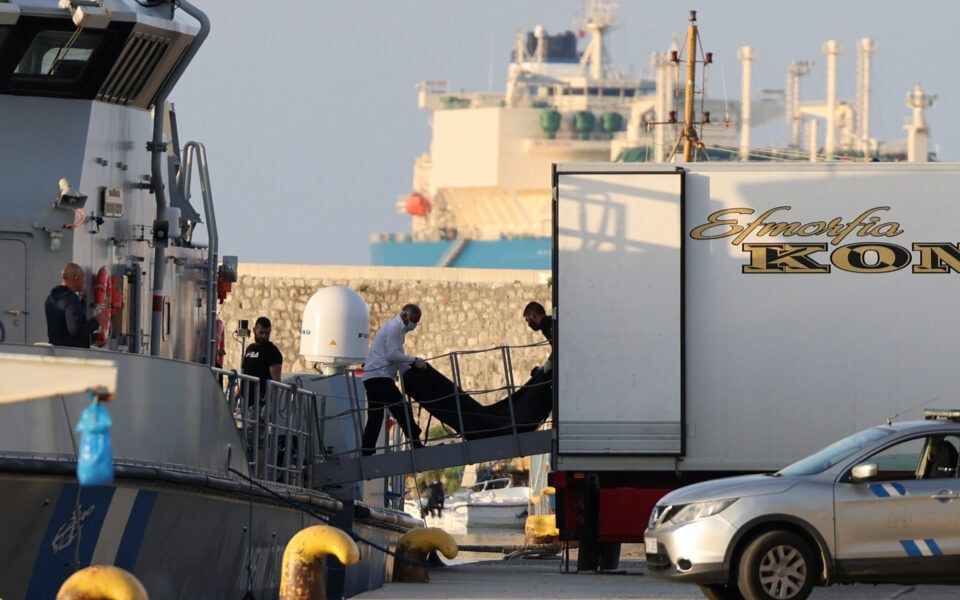 Kalamata Coast Guard launches inquiry into deadly migrant shipwreck
