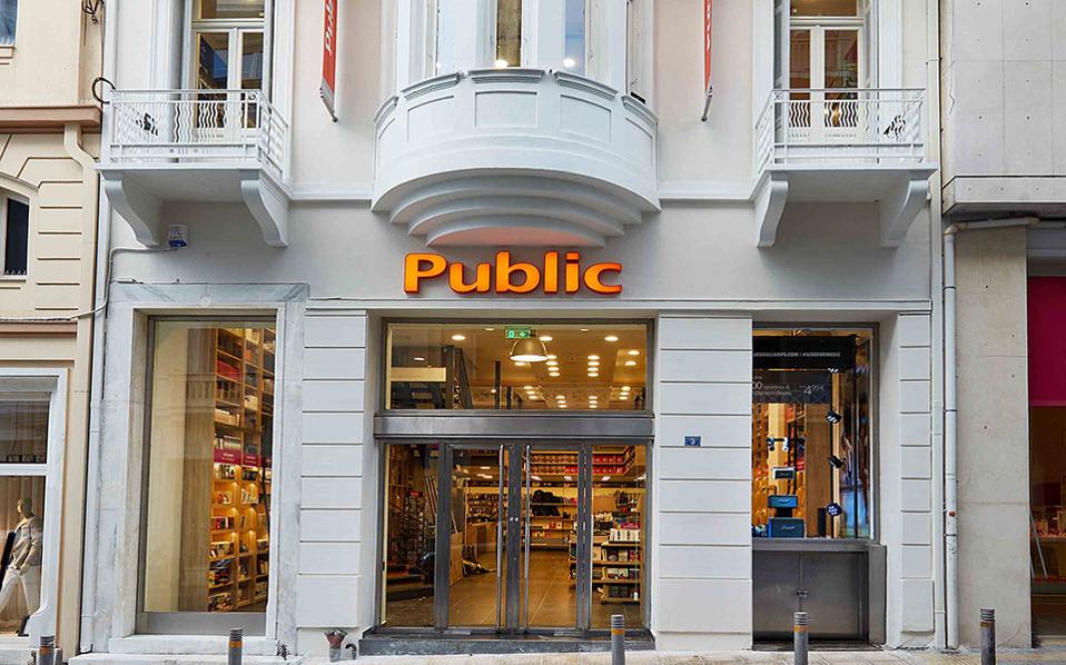 Public Group sales surpassed 2023 targets