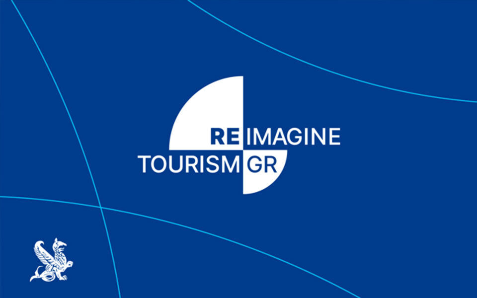 Reimagine Tourism in Greece