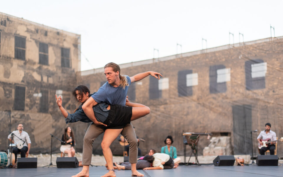 Dance & Acrobatics | Elefsina | To June 20