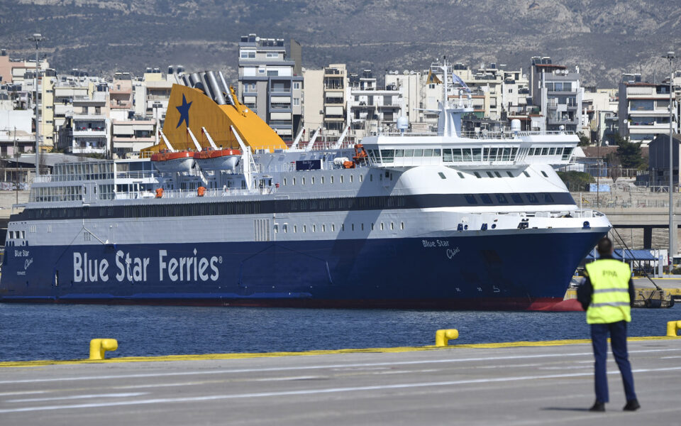 Passenger ship returns to port due to mechanical fault