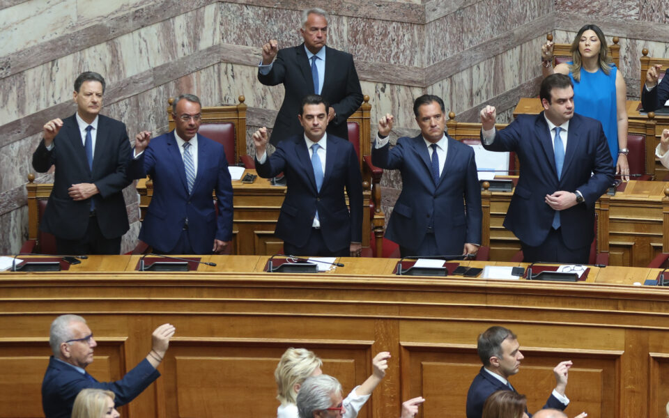 New parliament sworn in