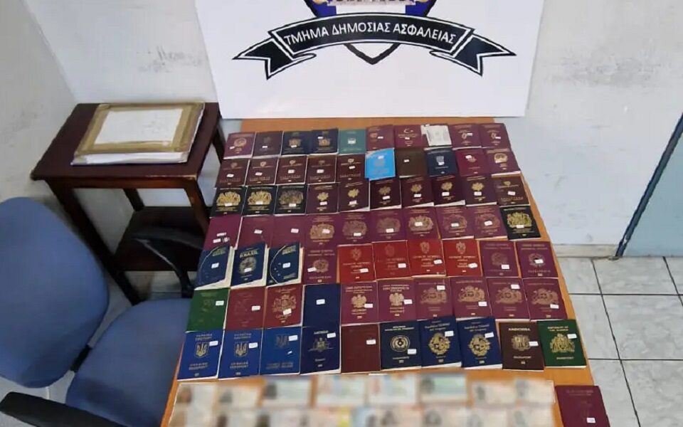 Dozens of phony passports found in forger bust
