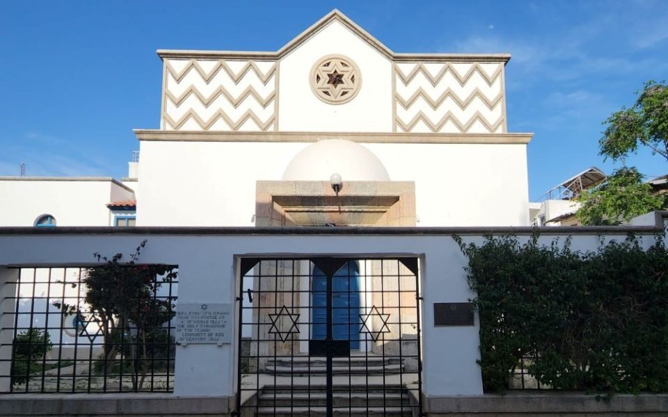 Kos synagogue to reopen after extensive renovations
