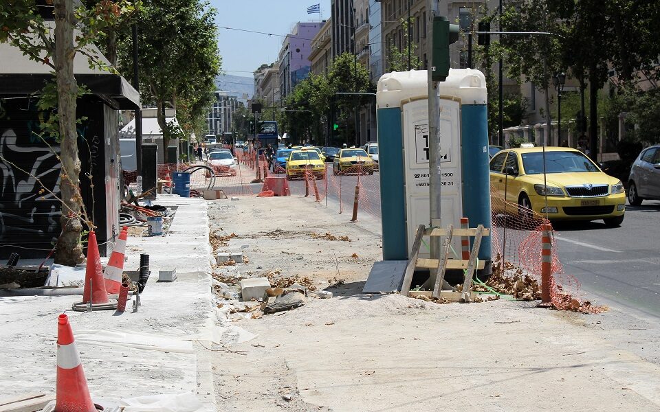 After Panepistimiou Street