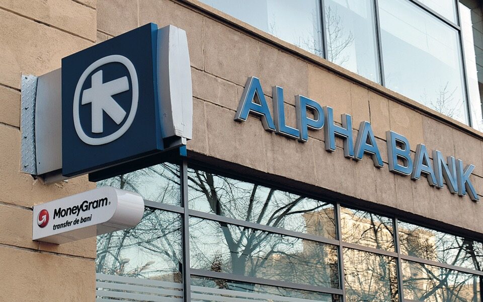 Alpha Bank Romania to acquire Orange Money