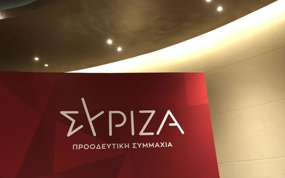 SYRIZA parliamentary group to meet Tuesday