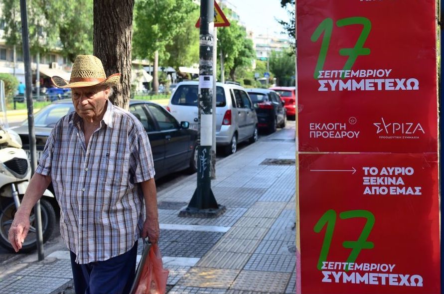 High turnout at SYRIZA elections