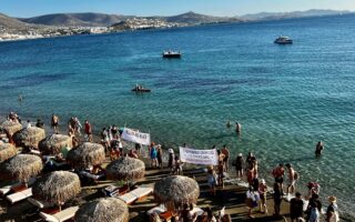 Κάντε τα ελληνικά νησιά πράσινα και δίκαια