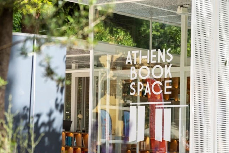 City of Athens inaugurates new public reading library