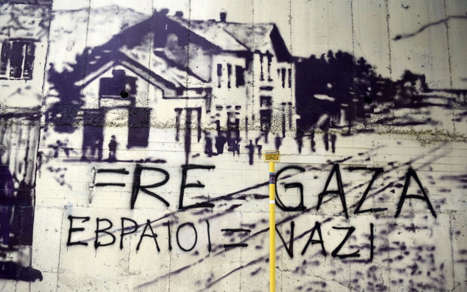 Greek Jewish community expresses concern over antisemitism amid Israel-Hamas conflict