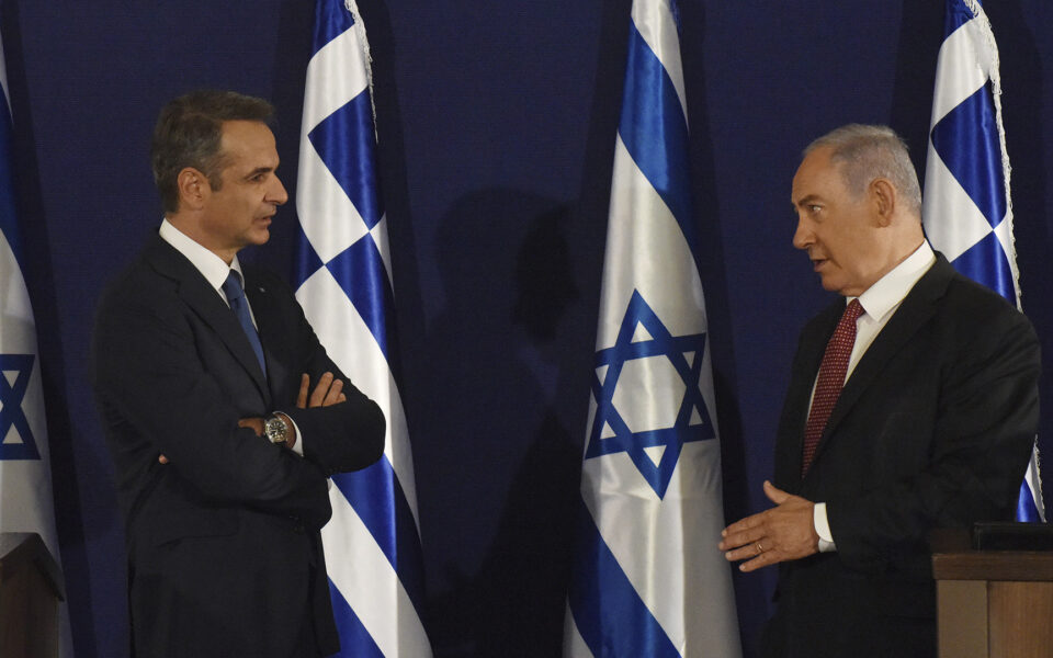 Mitsotakis in Israel for meeting with Israeli counterpart