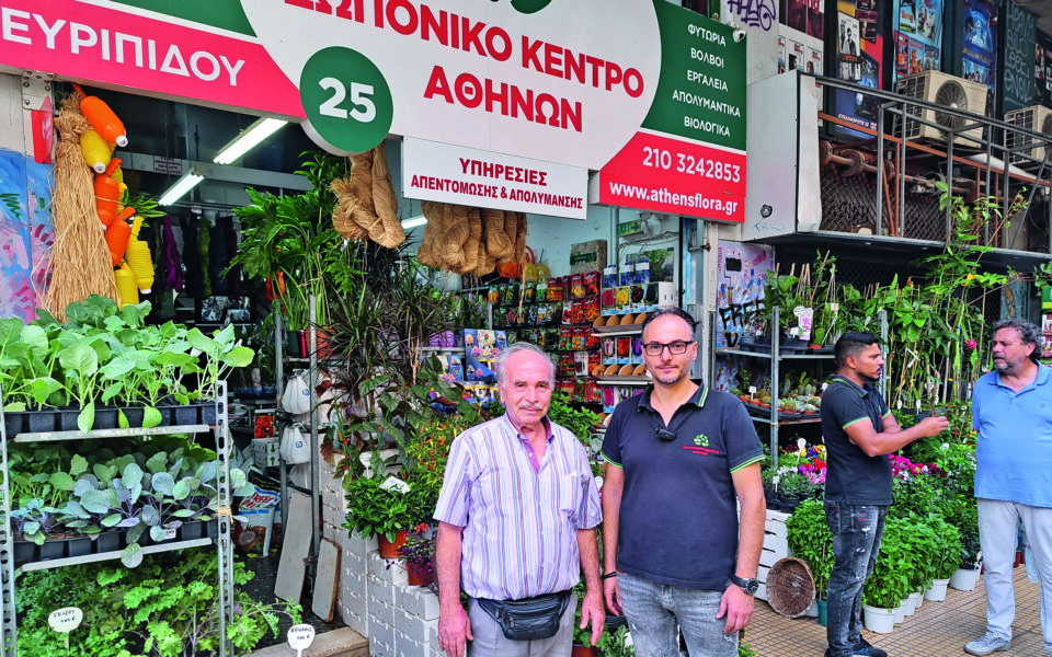 Athens retail hub gives way to tourism