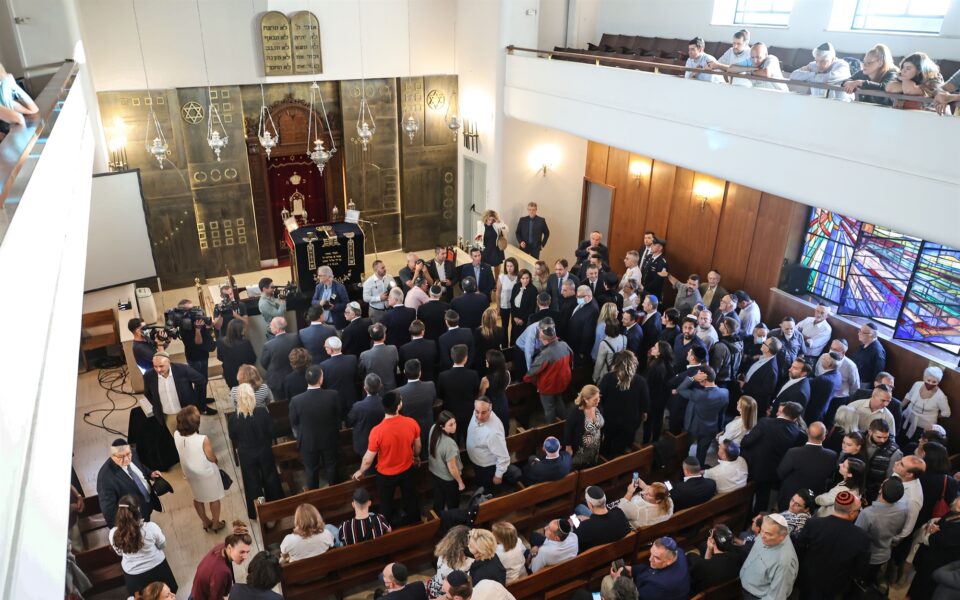 Service at Athens synagogue for victims of Hamas attack