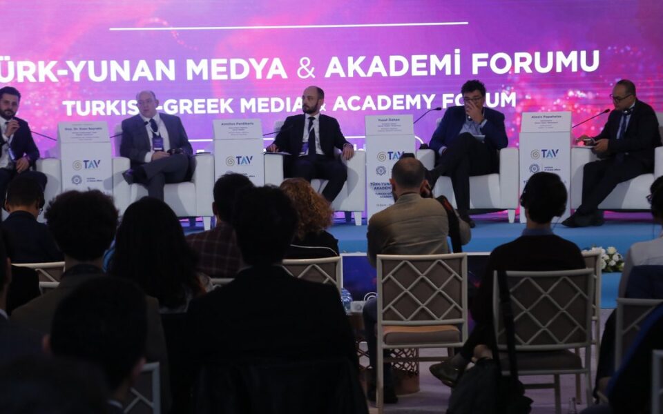 Media, uni cooperation discussed at Greek-Turkish forum in Istanbul