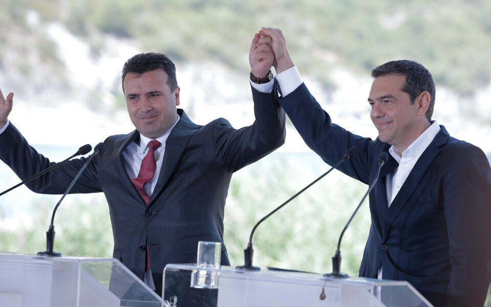 Tsipras, Zaev meet in North Macedonia
