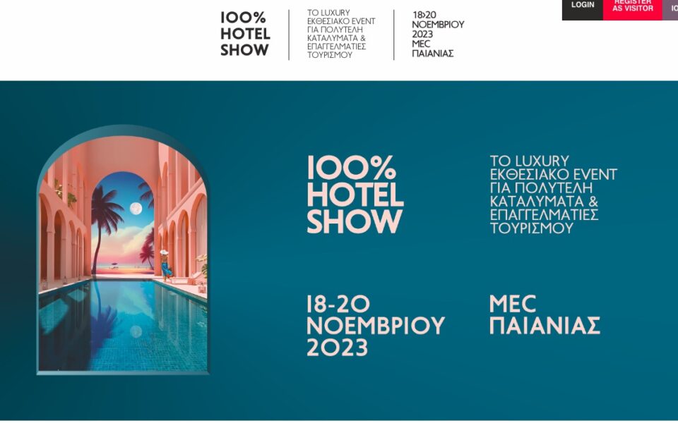 100% Hotel Show to open this Saturday at Paiania