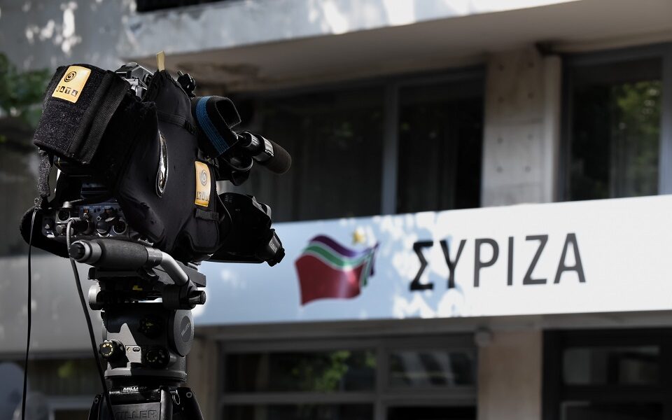 SYRIZA condemns Turkey’s provocations, calls for diplomatic action