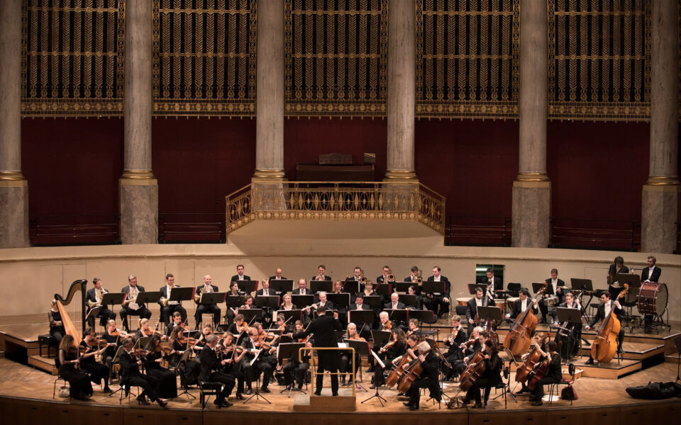 Vienna Chamber Orchestra | Athens | January 1-2