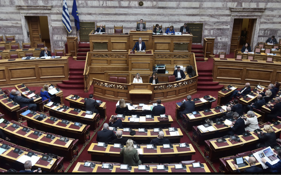Parliament to vote on 2024 state budget