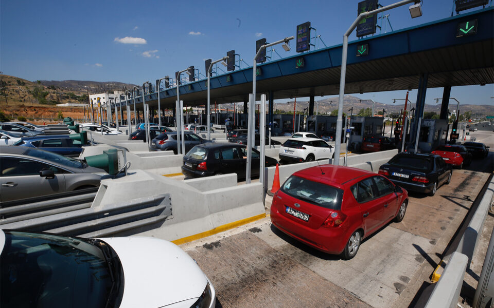 Toll charges to rise by up to 7.6%