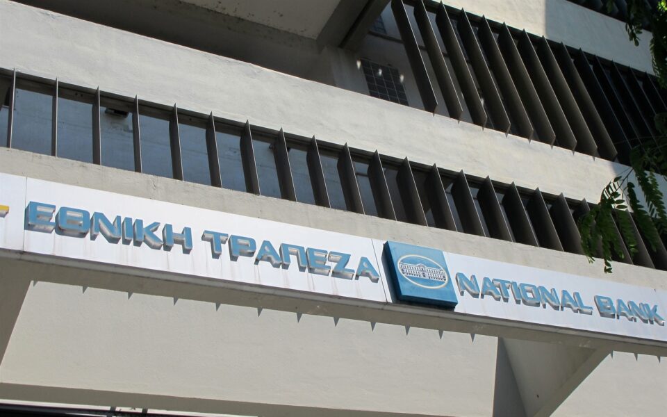 National Bank of Greece records profits on high interest rates