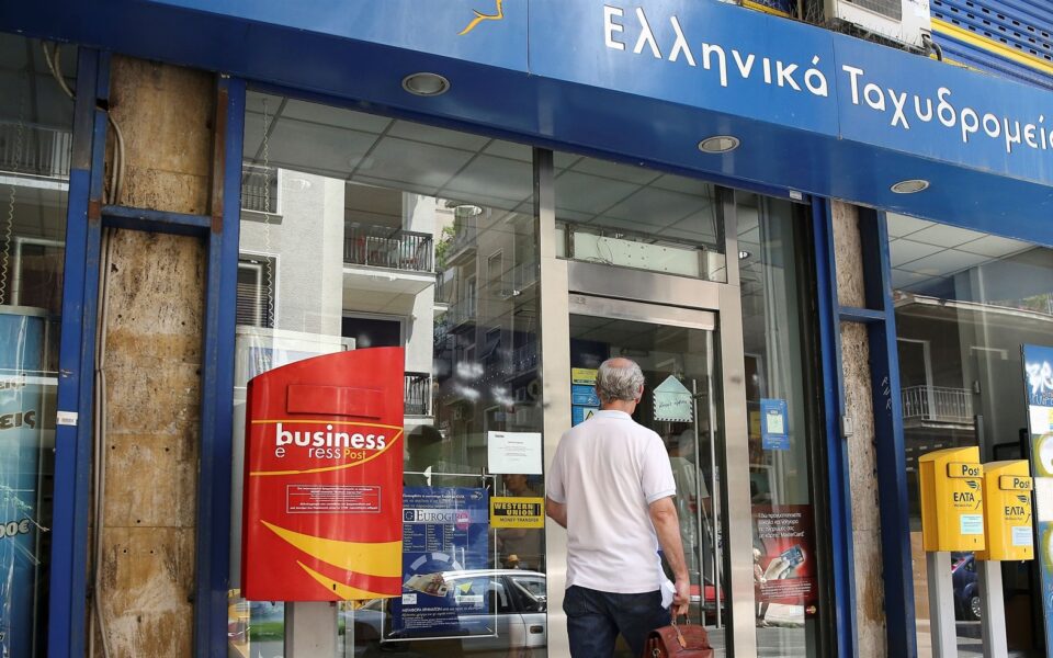 Hellenic Post set to keep compounding losses