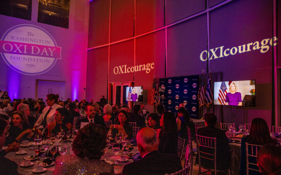 Oxi Day Foundation establishes new global courage awards