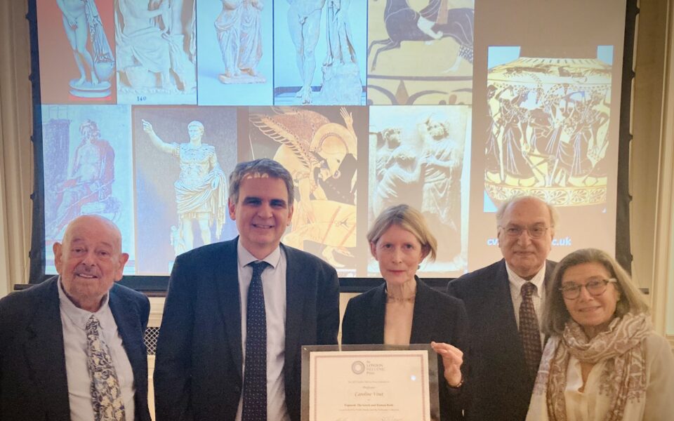 Caroline Vout receives London Hellenic Prize award