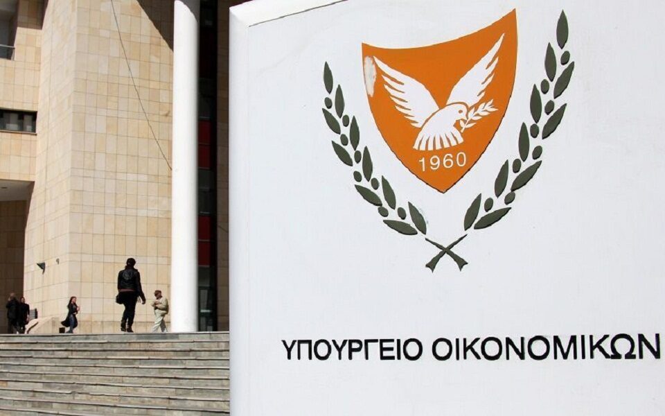Cyprus to get US expertise in countering money laundering