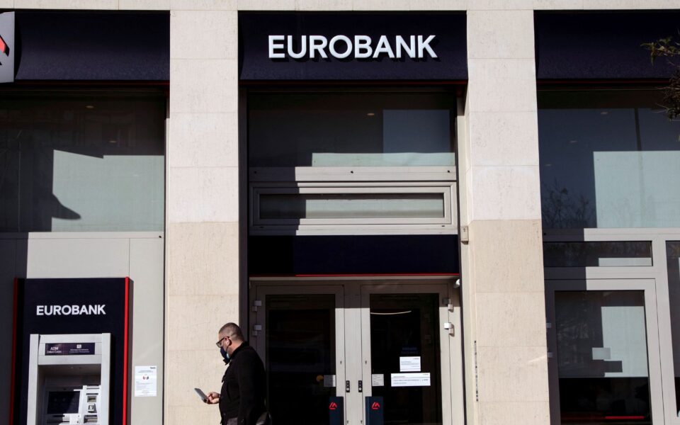 European Central Bank to issue verdict on banks’ dividends