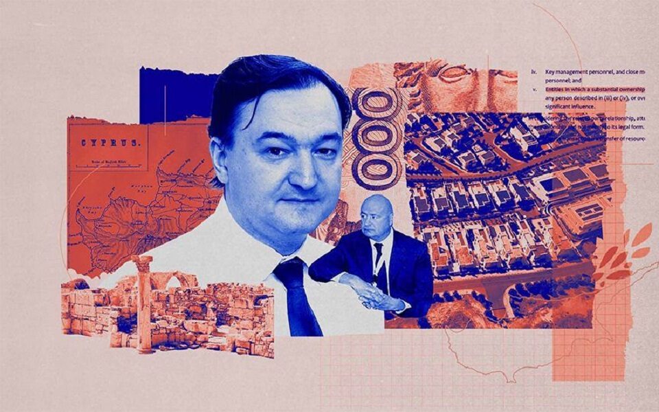 Cyprus implicated in the Magnitsky scandal