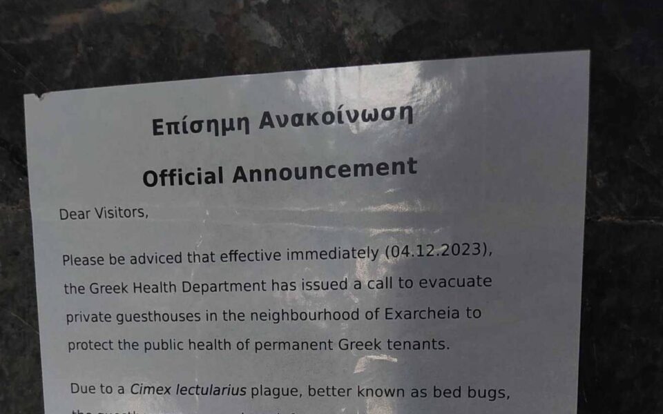 Ministry refutes bed bug hoax in Athens’ Exarchia district