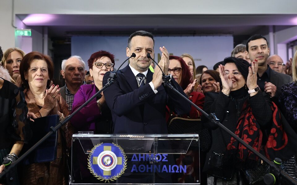New Athens mayor sworn into office, pledges ‘return to neighborhoods’