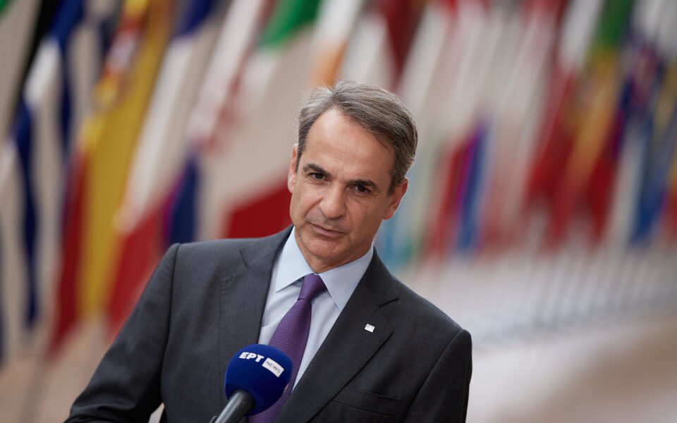 Mitsotakis will not move to top European post