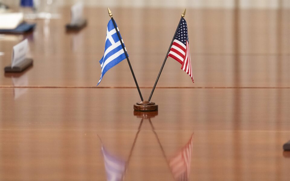 Tribute to the American Hellenic Institute
