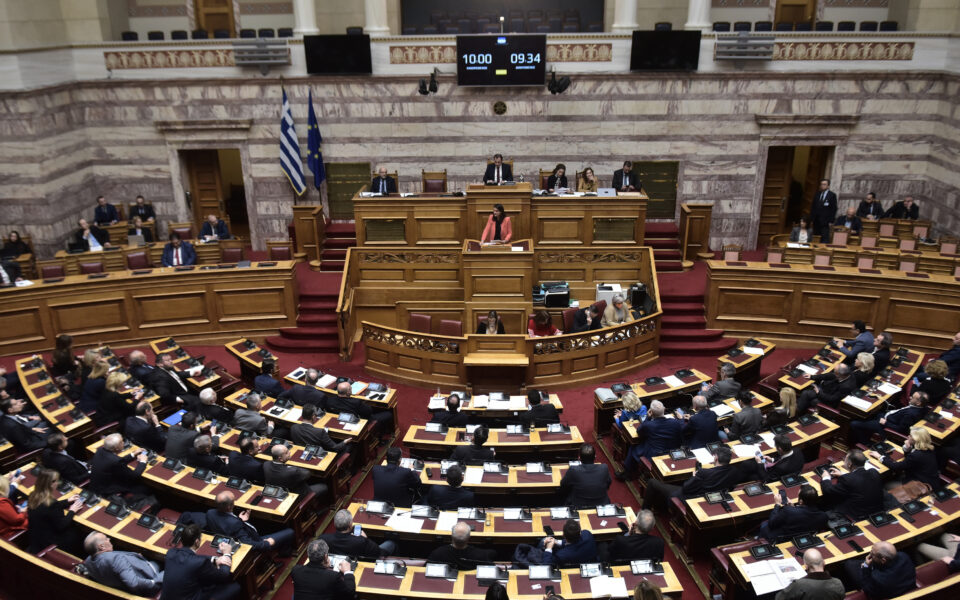 Parliament passes legislation on postal voting for European elections