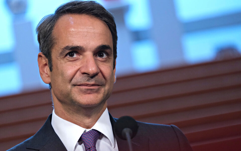 Mitsotakis in Bucharest for EPP conference