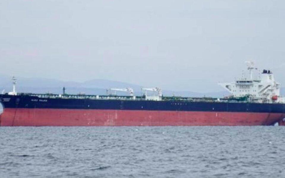 St Nikolas oil tanker operator says it lost contact off Oman