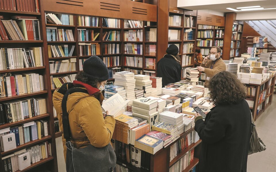 Book center being reborn, with broader remit