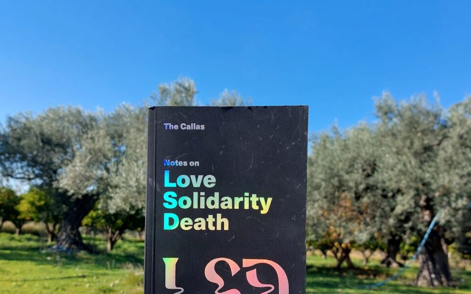 Love Solidarity Death | Athens | January 11