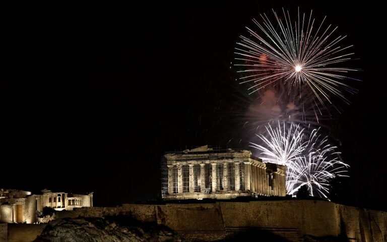 Greece rings in the new year