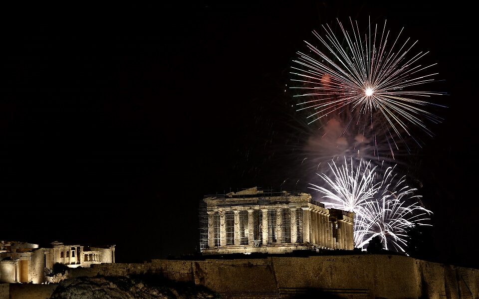 Greece rings in the new year
