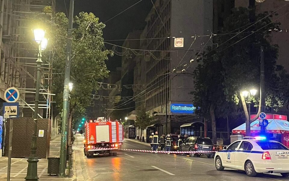 Bomb explodes near Labor Ministry in central Athens