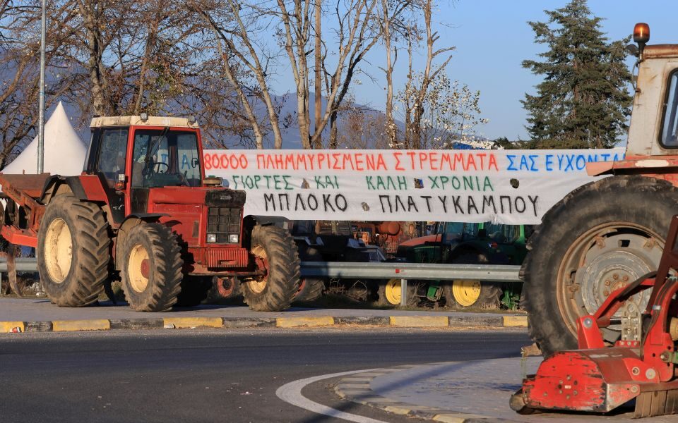 Farmers continue to escalate protests