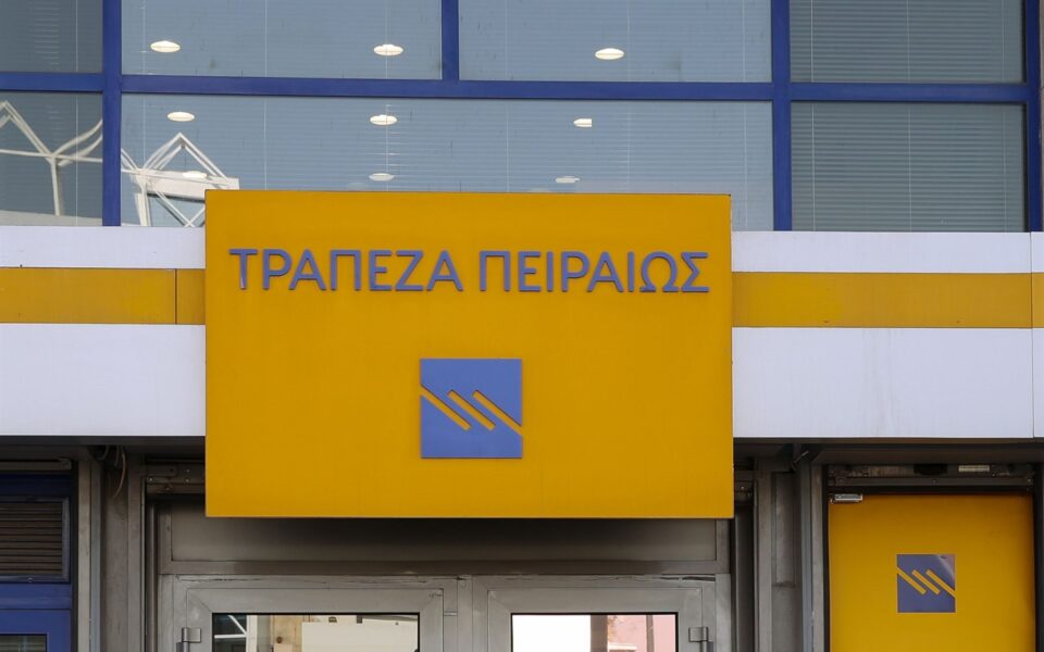 HFSF sets Piraeus Bank share price at 4 euros